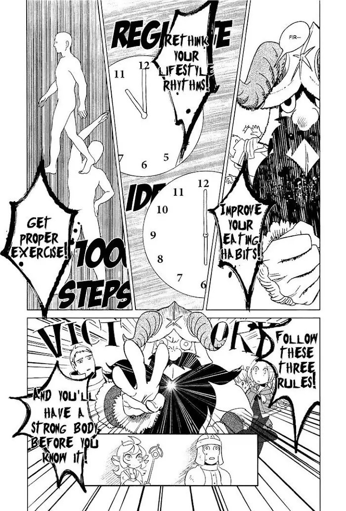 Delicious in Dungeon Chapter 3 image 23_optimized